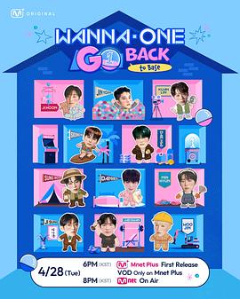 WANNA ONE GO : Back to Base——护士韩剧免费观看全集